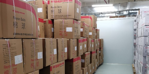 同心醫(yī)療用品：云南醫(yī)用脫脂棉紗布，繃帶，棉球等生產(chǎn)企業(yè)