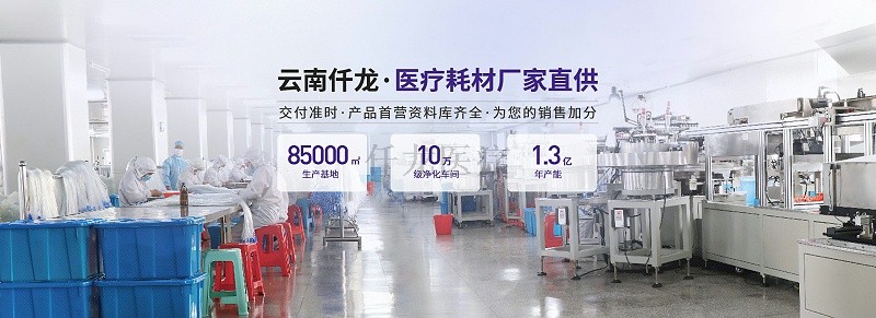 熱烈祝賀中國共產黨建黨100周年！！